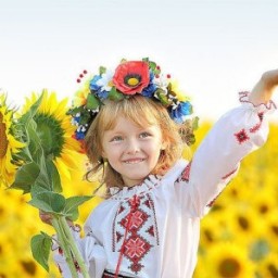 Це моя Україна - це моя Батьківщина
