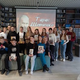 Сьогодні у БібліоХабі відбувся пізнавально-літературний захід, присвячений Тарасу Шевченку «Твій гол