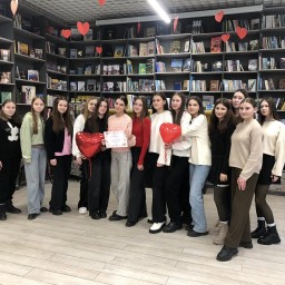 Інтелектуально-розважальна гра до Дня закоханих у БібліоХабі.