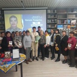 27 березня у БібліоХабі відбулася презентація книги «ЧАС ВІДВАЖНИХ», автор книги Євген Ролдугін.