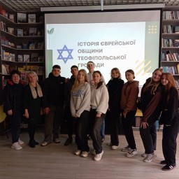 Історія єврейської общини Теофіпольської громади