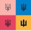 День Української Державності