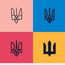 День Української Державності
