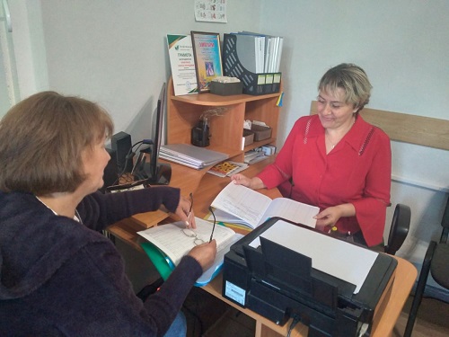Навчаємо   бібліотекарів